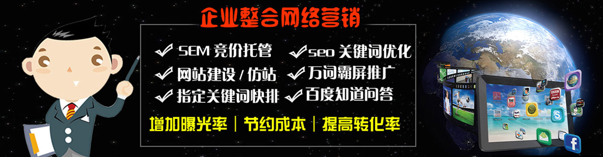 遂宁朋友圈信息流